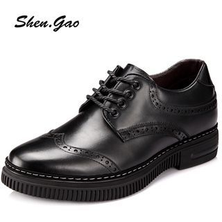 SHEN GAO Genuine-Leather Perforated Oxfords