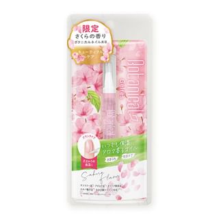 Beauty World - Gelres Aroma Nail Polish Pen Sakura 1.7ml