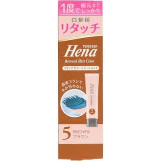 Tenstar - Hena Retouch Hair Color Treatment 5 Brown - 65G