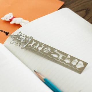 Full House Metal Bookmark