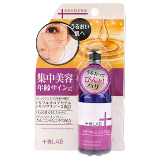 2WAY WORLD - Jyubi LAB Wrinkle Essence 30ml