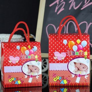 Rojo Baby Printed Gift Paper Bag