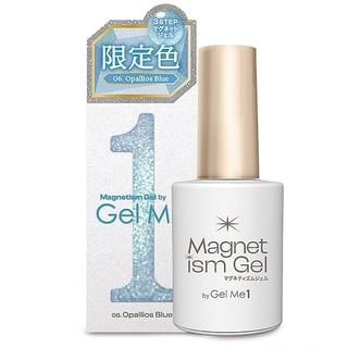 Cosme de Beaute - Gel Me 1 Magnetism Nail Gel 06 Opallios Blue