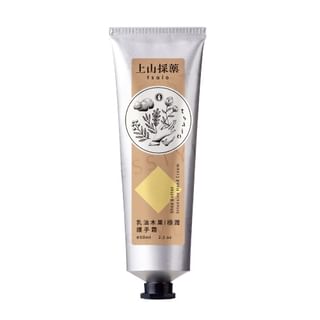 SOFNON - Tsaio Shea Butter Intensive Hand Cream 60ml
