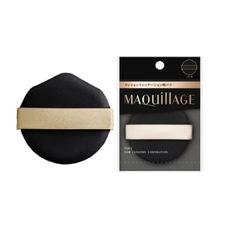 Shiseido - Maquillage Dramatic Essence Cushion Glow Puff - 1 Pc