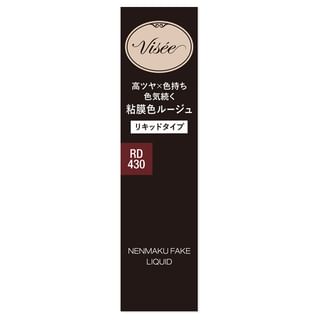 Kose - Visee Nenmak Fake Liquid RD430 Rose's Sigh