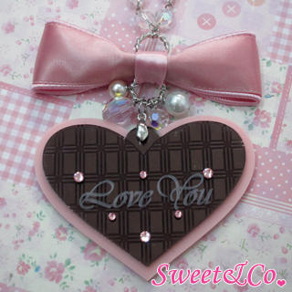 Sweet & Co. Sweet XL Pink Bow & Heart Choco Bar Swarovski Crystal Long Necklace Silver - One Size