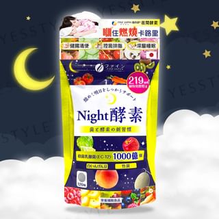 FINE JAPAN - Night Enzyme - Complément alimentaire