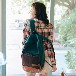 Contrast-Color Backpack