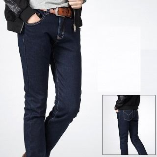 Kaleido Fleece-Lined Straight-Leg Jeans
