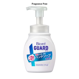 Biore Guard Foaming Hand Wash Fragrance Free