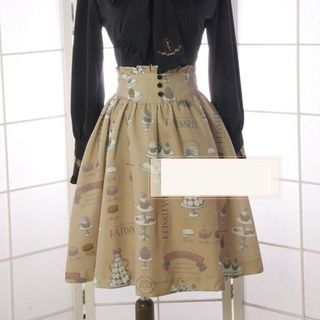 Reine Printed A-Line Skirt with Back Bow