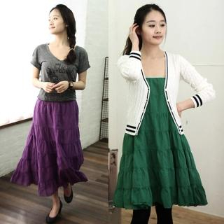 Tiered Long Skirt