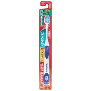 LION - Systema Super Premium Toothbrush 1 pc - Random Color - Ultra Compact Soft