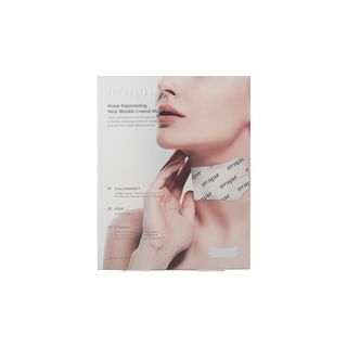 Rejuvenating Neck Wrinkle Control Mask Set 2025 Version - 5g x 5 sheets