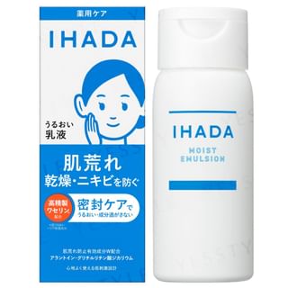 Shiseido - IHADA Moist Emulsion 135ml