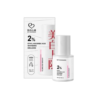 My Scheming - 2% Ethyl Ascorbic Acid Whitening Emulsion 50ml