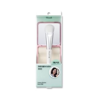 fillimilli - Creamy Blusher Brush 888 Set 2 pcs