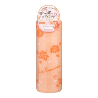 BCL - Vecua Honey Wonder Honey Moisture Body Milk Pure Kinmokusei Limited Edition 240g