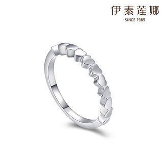 Italina Heart Ring