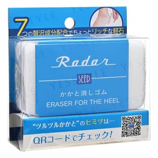 SUNAYAMA - Radar Heel Eraser 1 pc