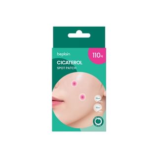 beplain - Parches Cicaterol Spot