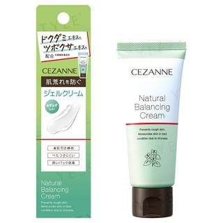 CEZANNE - Natural Balancing Cream 70g