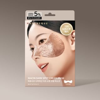 MARSHIQUE - Niacin Dark Spot Cream Mask 3 patches