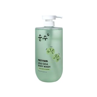 Pretty skin - Body Wash - 3 Types Jeju Cica