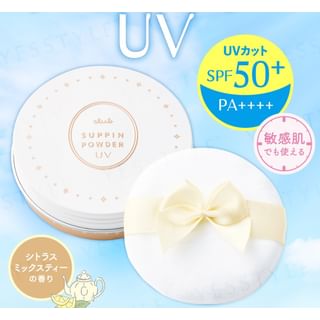 club cosmetics - Protector Solar Suppin Powder C UV FPS 50+ PA++++