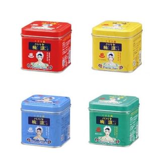 GOSHU - Papaya Togen S Bath Salt Yuzu