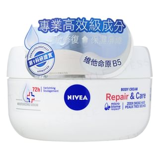 Nivea - Repair & Care Body Cream 300Ml