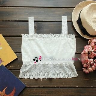 YOYO Lace Bra Top