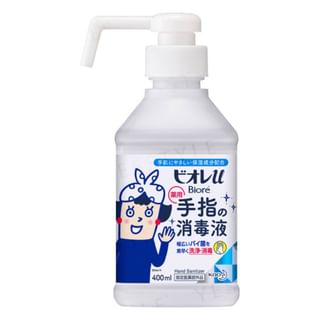 Kao - Biore Finger Sanitizer Pump 400ml