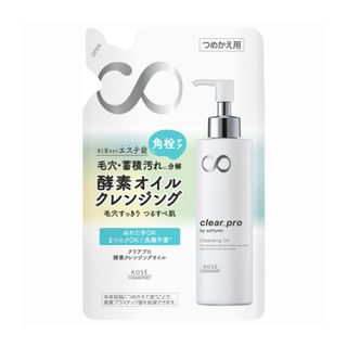 Kose - Softymo Clear Pro Cleansing Oil 160ml Refill