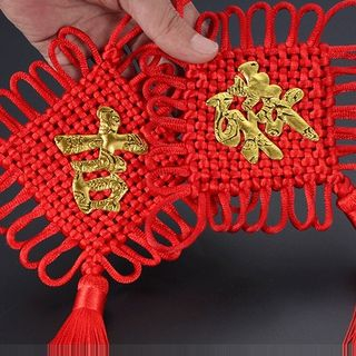 Talisman Blessing Words Chinese Knotting