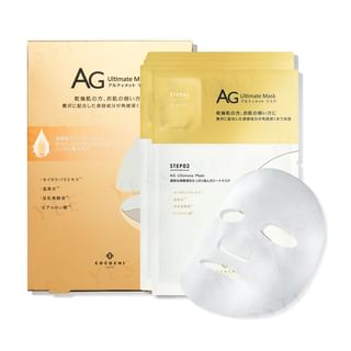 COCOCHI - AG Ultimate Mask 5 pcs