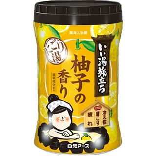 Hakugen - Iiyu Tabidachi Nigori Japanese Onsen Bath Salt Bottle Yuzu 600G