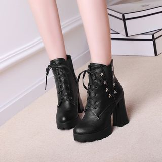 Pastel Pairs Chunky Heel Star Ankle Boots