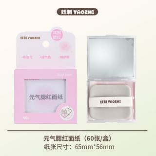 Yaozhi - Muti-Use Blotting Paper - 2 Types Blush Paper - 60Pcs