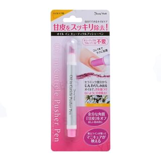 Oil In Cuticle Nail Pusher Pen 1 pc