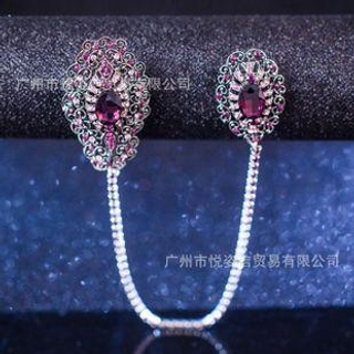 Trend Cool Rhinestone Chain Brooch