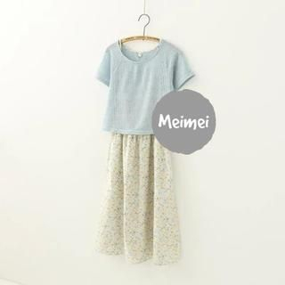 Meimei Set: Short-Sleeve T-Shirt + Floral Long Skirt