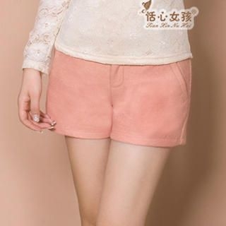 Kaven Dream Wool-Blend Shorts