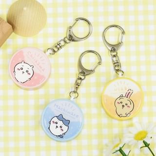 Chiikawa Safety Buzzer Keyring