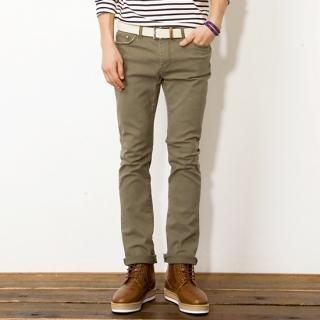 Flat-Front Cotton Pants