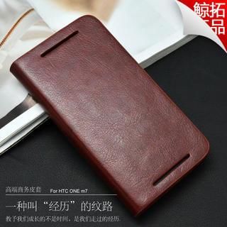Kindtoy HTC One M7 Faux Leather Case
