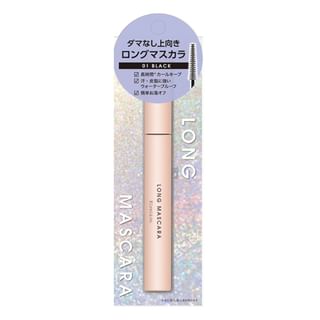 Kirei&co. - Long Mascara 01 Black