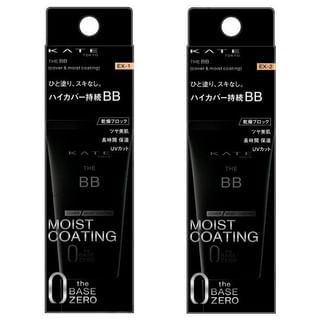 Kanebo - Kate The Bb Cover & Moist Coating Spf 20 Pa++ Ex-2