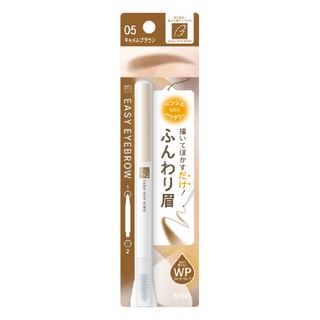 SANA - Easy Eyebrow 05 Camel Brown